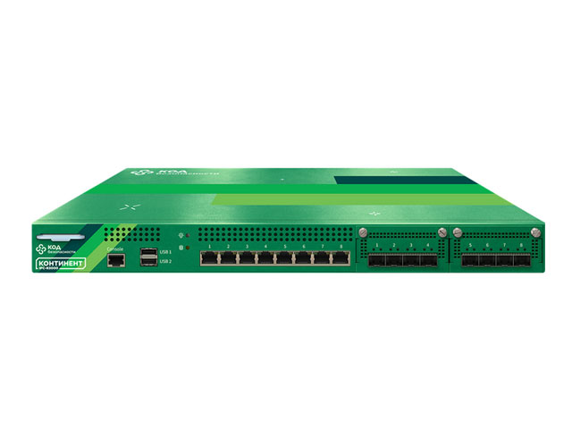 Континент TLS 2.5 IPC-R3000 Континент TLS 2.5 IPC-R3000