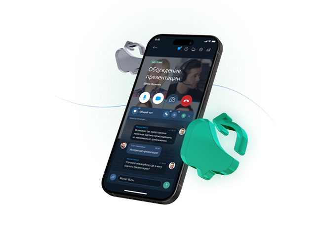IVA Connect IVA Connect