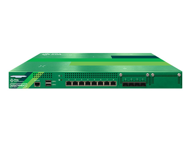 Континент TLS 2.5 IPC-R800 Континент TLS 2.5 IPC-R800