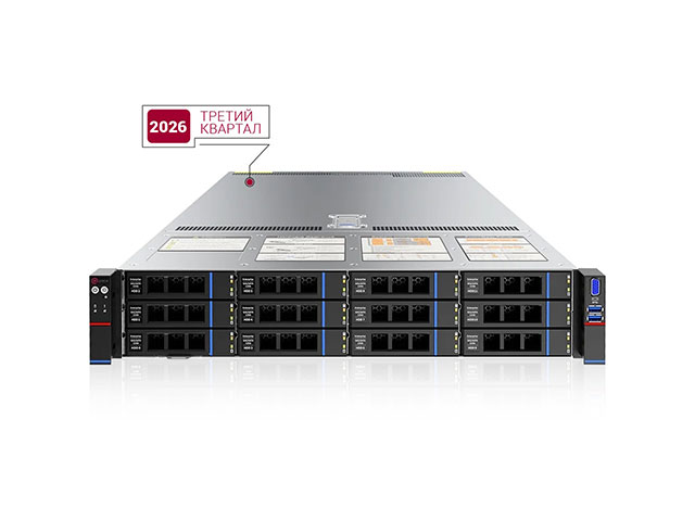 QSRV-281200-P-R