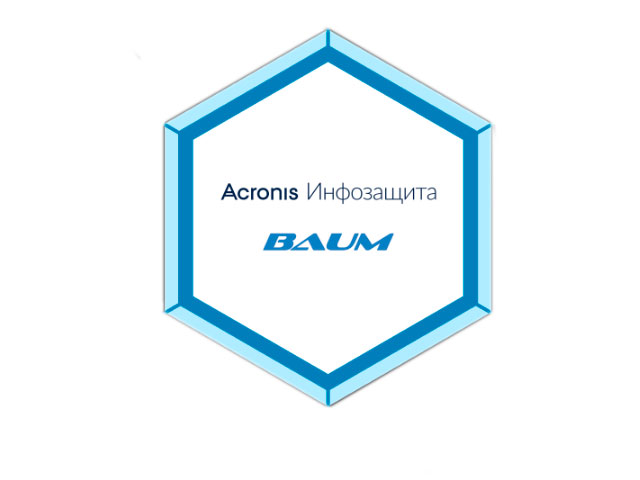 BAUM Acronis BAUM Acronis