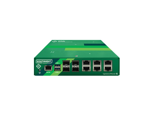 Континент TLS 2.2 IPC-R550 Континент TLS 2.2 IPC-R550