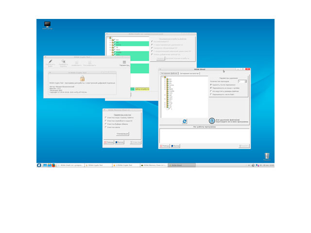ROSA Enterprise Linux Desktop
