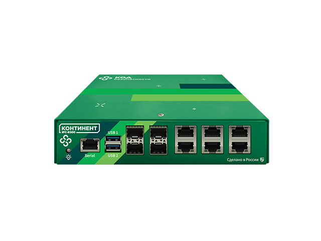 Континент TLS 2.5 IPC-R300 Континент TLS 2.5 IPC-R300