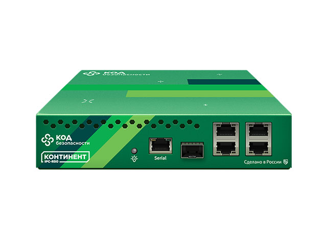 Континент TLS 2.5 IPC-R50 Континент TLS 2.5 IPC-R50